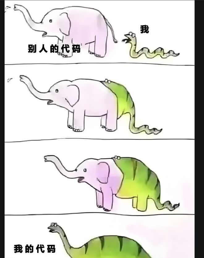 昇腾营收占比 50%+信创市占率第一新葡京章盟主392亿豪赌蛇吞象！华为(图5)