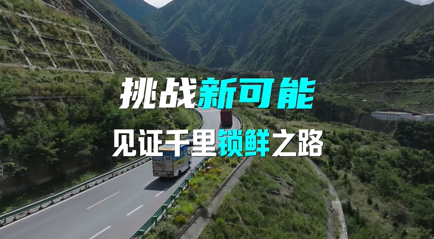 套系发起5大新挑战打破同质化新葡京娱乐双11：海尔麦浪(图2)