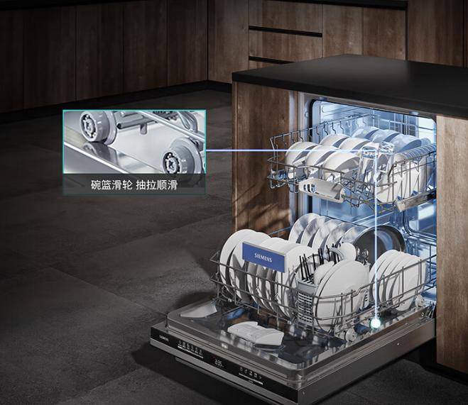 买目前这5款口碑销量双丰收值得闭眼买澳门新葡京网站2024洗碗机不建议乱(图12)